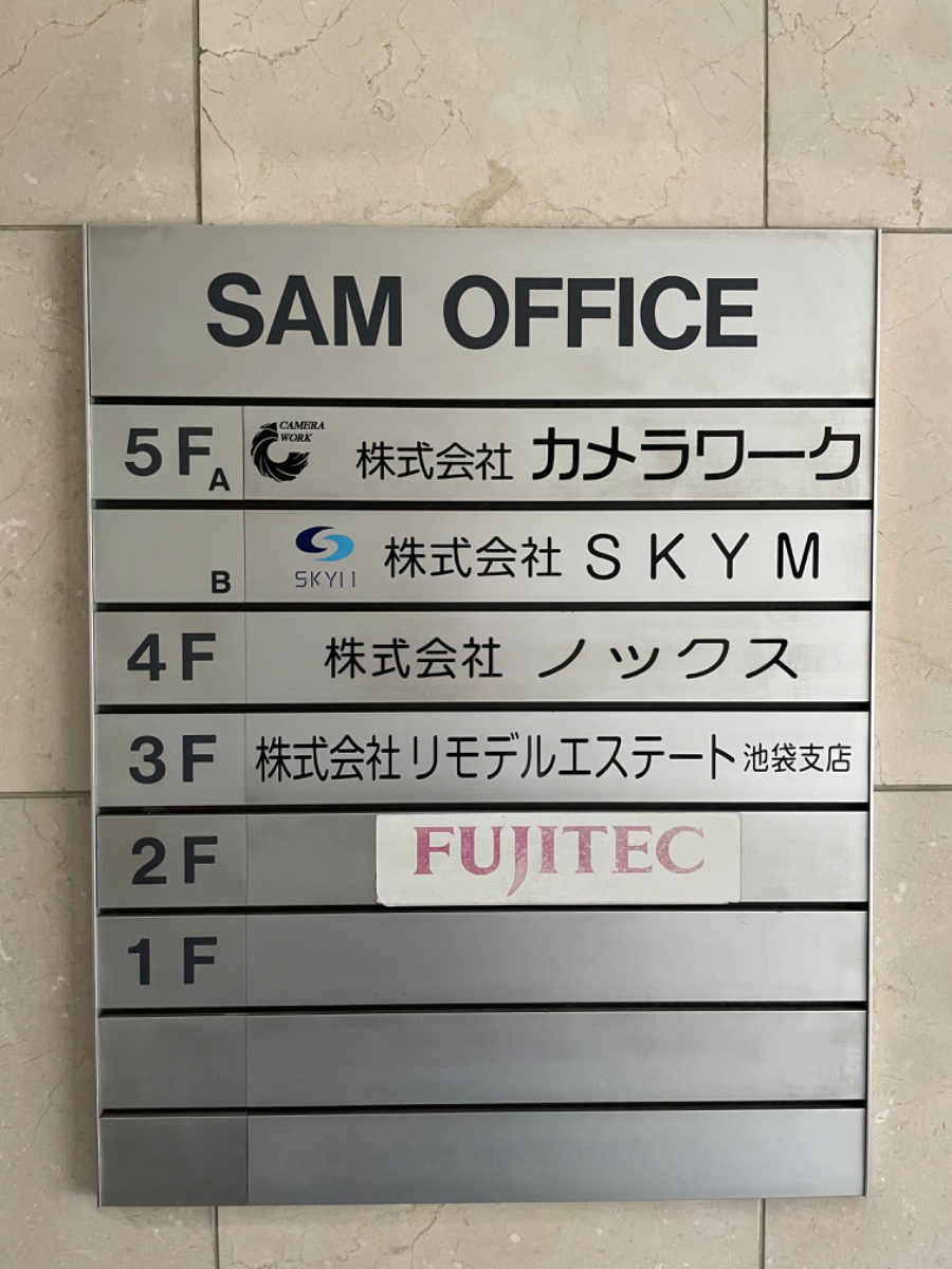 fresh/building/J00100363301_67