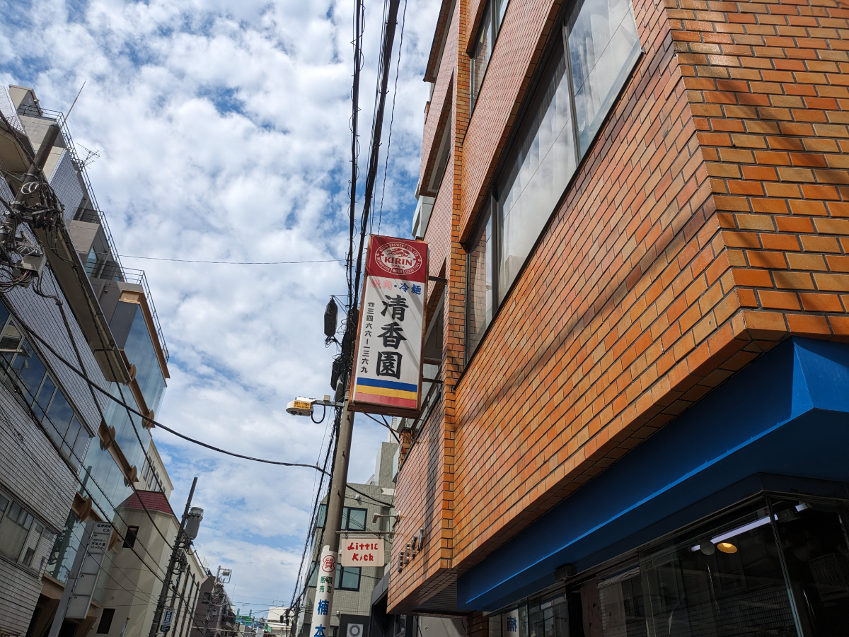 fresh/building/J00100363302_7
