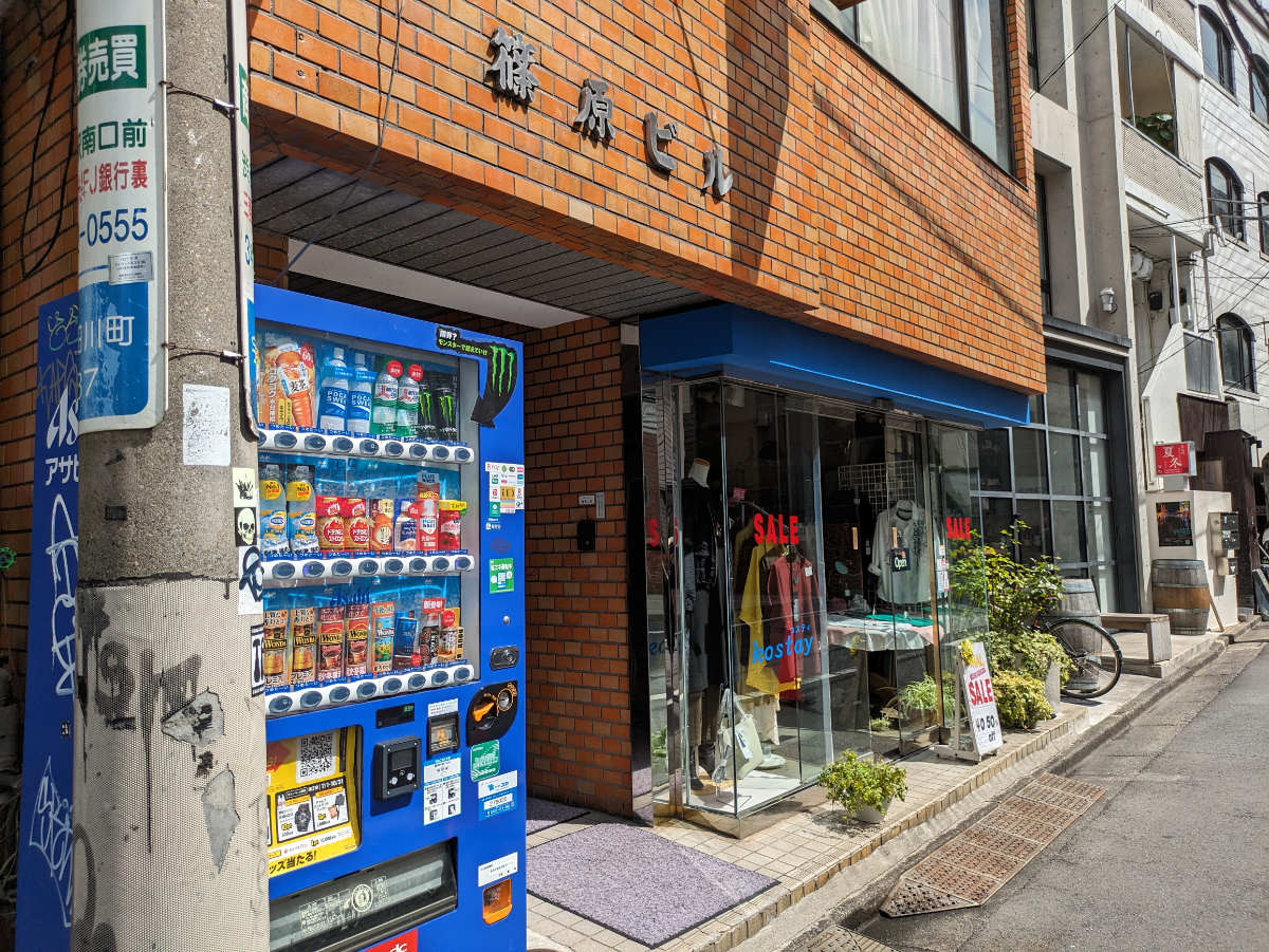 fresh/building/J00100363302_9