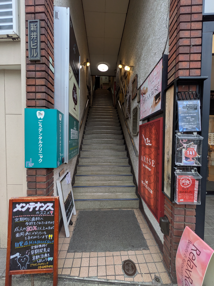 fresh/building/J00100363303_9