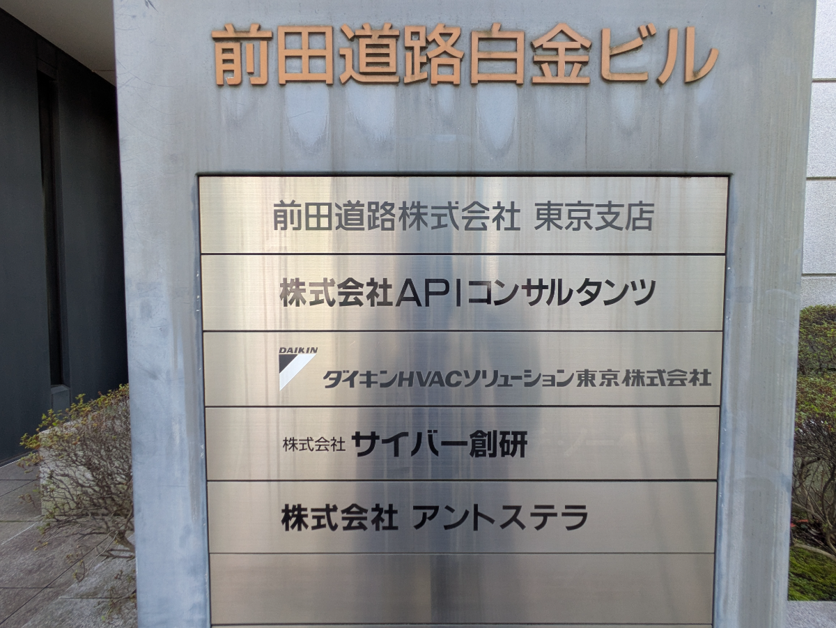 fresh/building/J00100363310_67