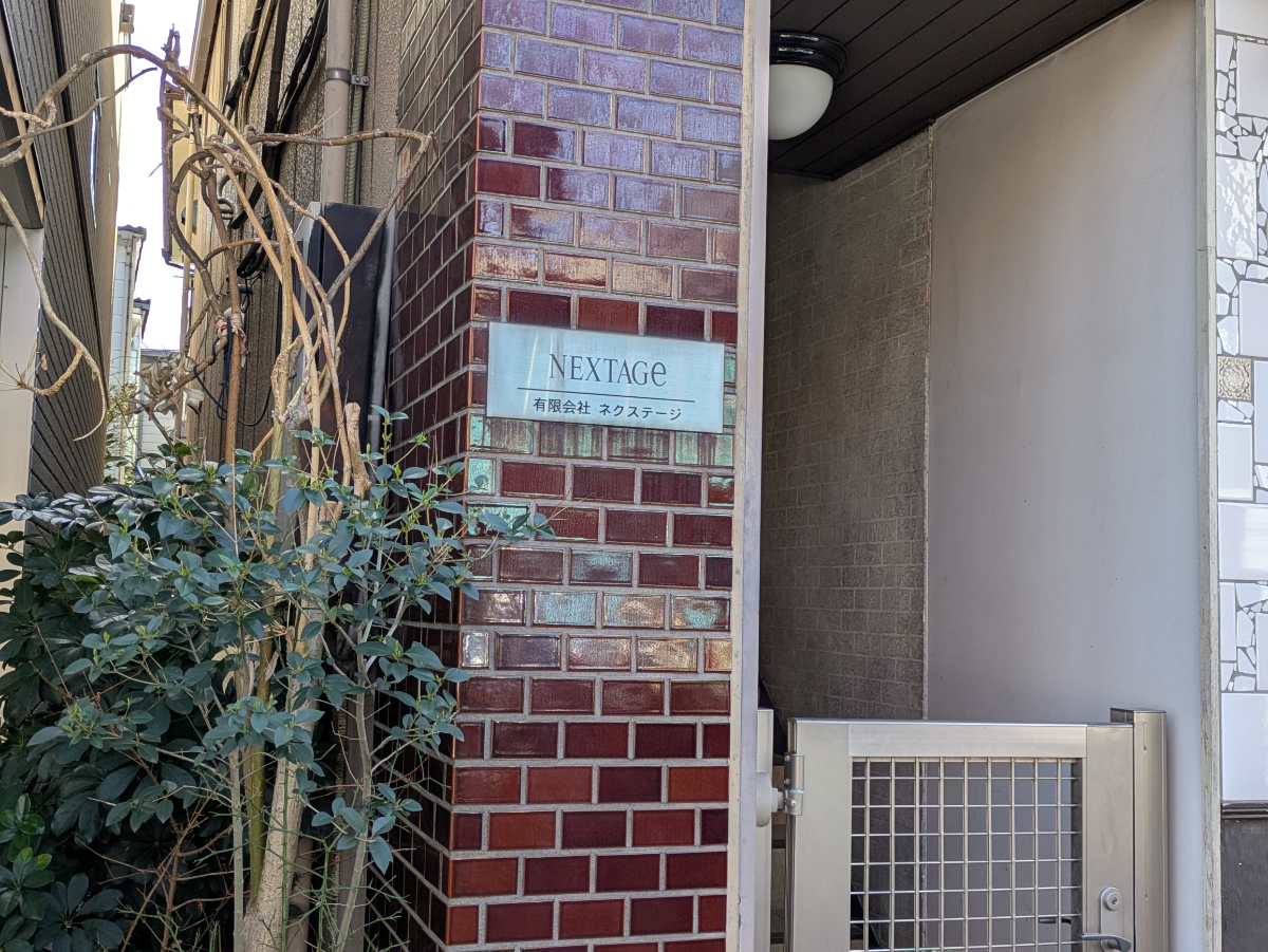 fresh/building/J00100363319_12