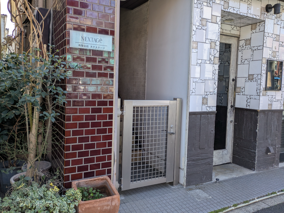 fresh/building/J00100363319_3