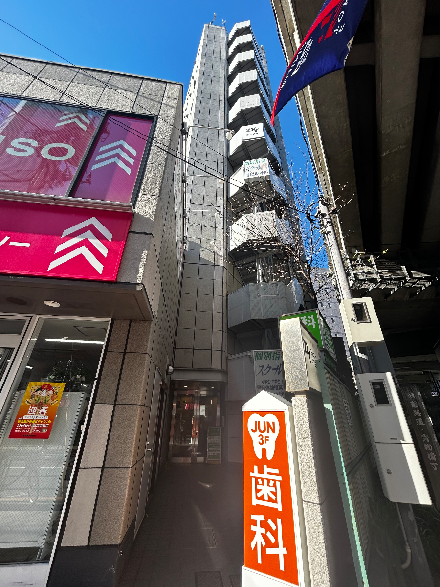 fresh/building/J00100363320_6