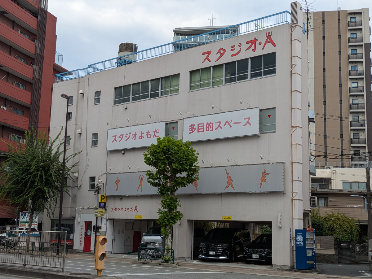 fresh/building/J00100363322_1