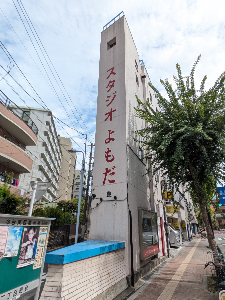 fresh/building/J00100363322_13