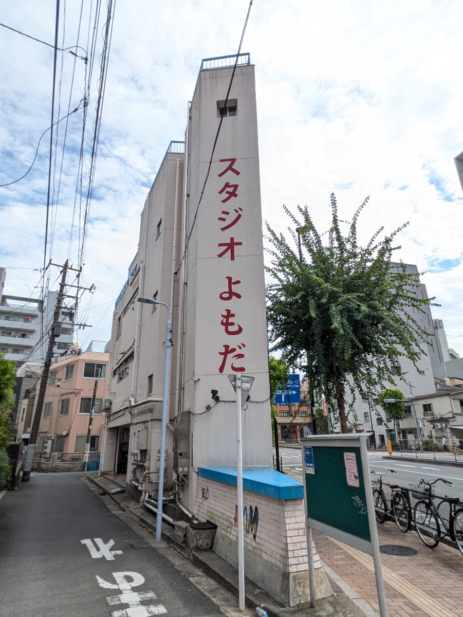 fresh/building/J00100363322_15