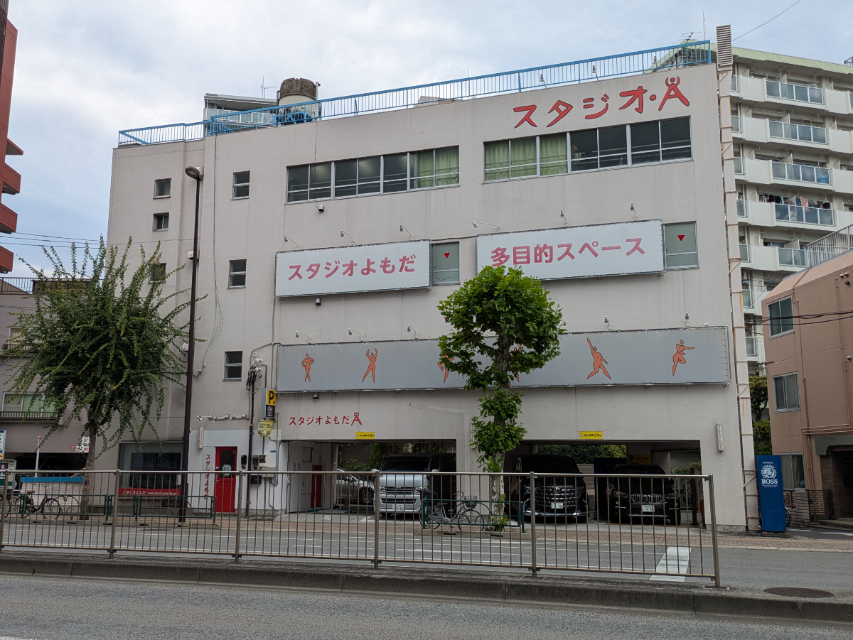 fresh/building/J00100363322_5