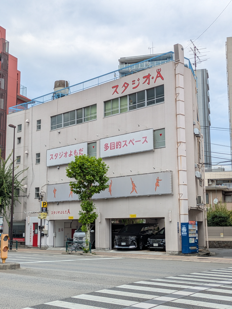 fresh/building/J00100363322_7