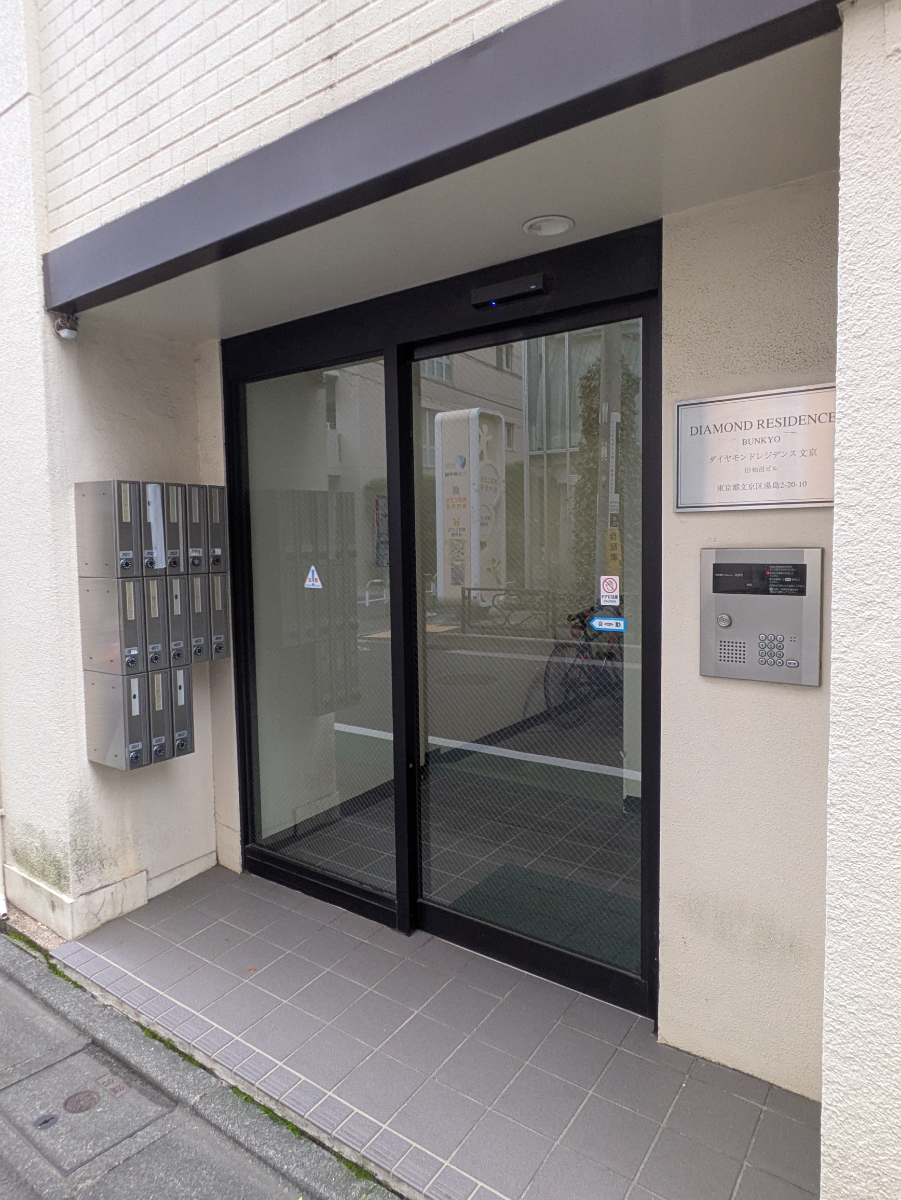 fresh/building/J00100363323_12