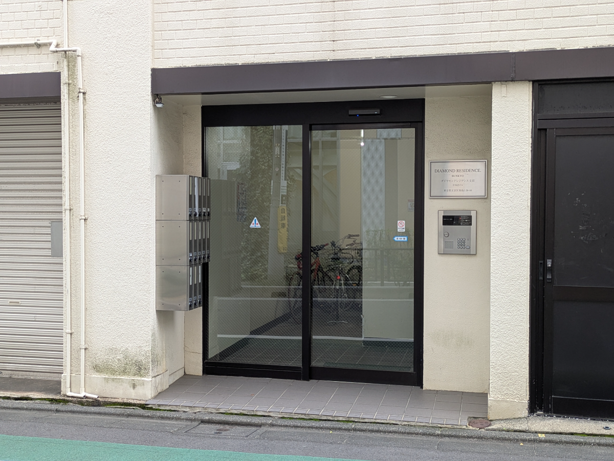 fresh/building/J00100363323_3