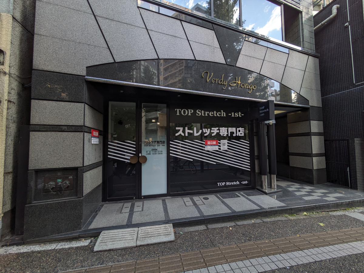 fresh/building/J00100363324_11