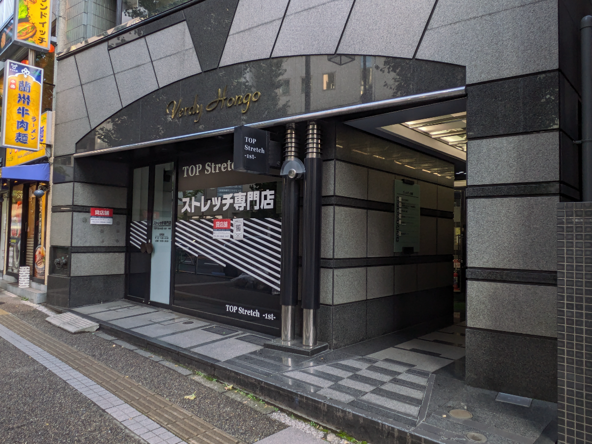fresh/building/J00100363324_12