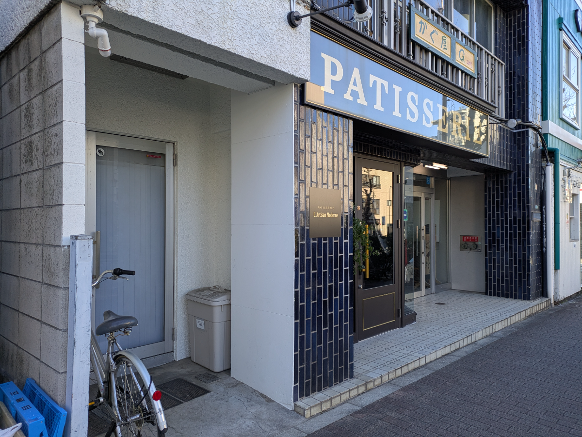 fresh/building/J00100363326_15