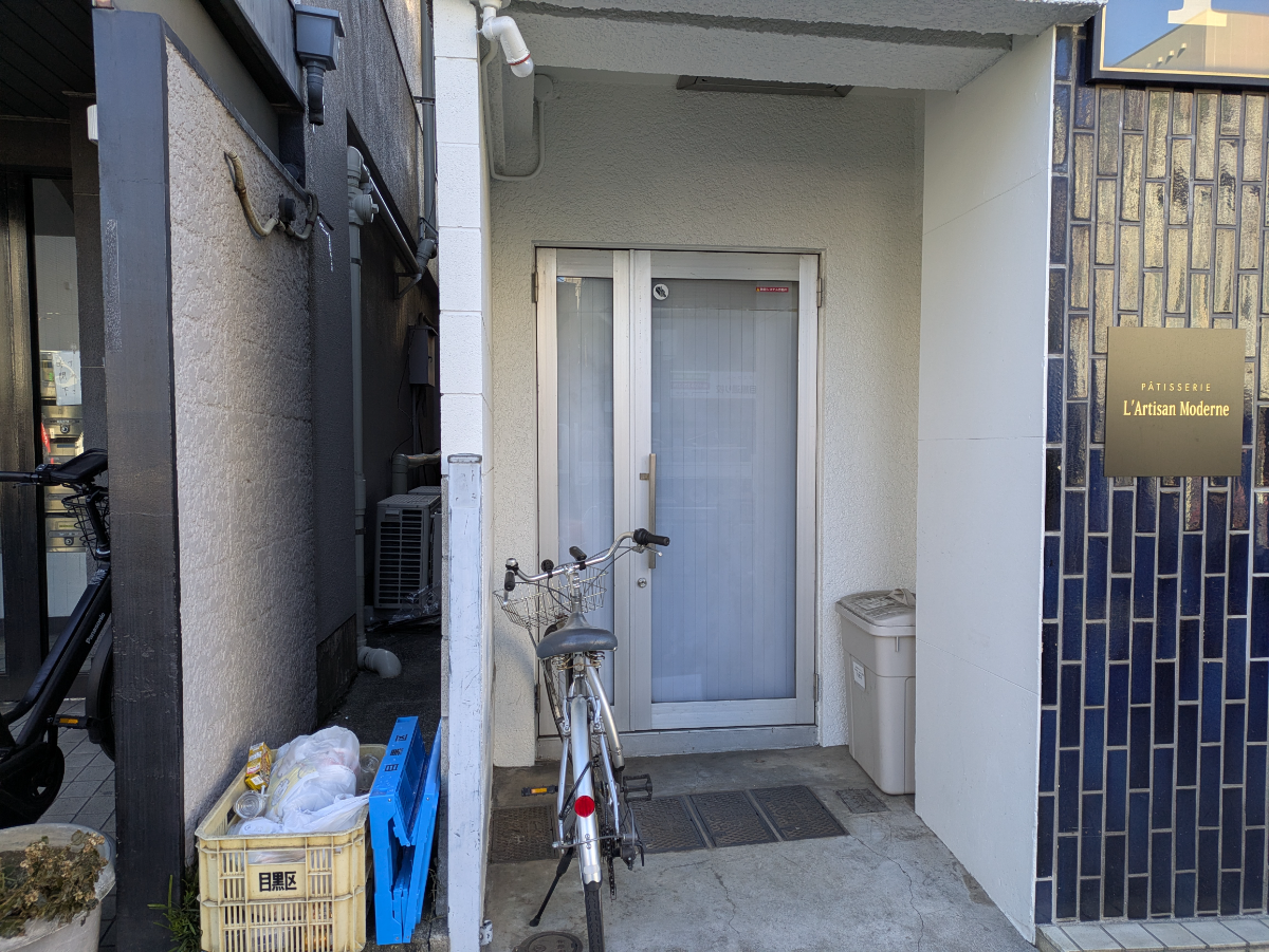 fresh/building/J00100363326_16