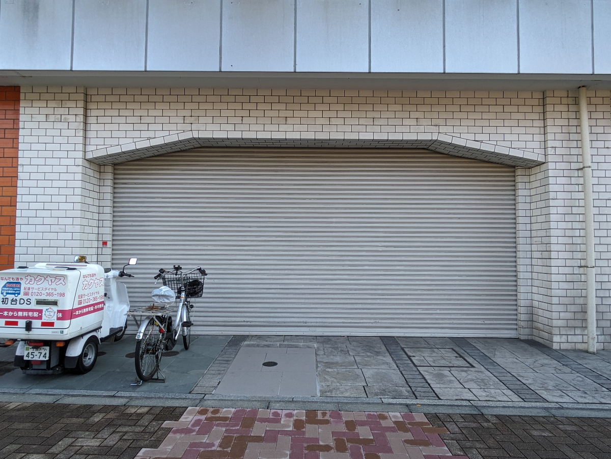 fresh/building/J00100363333_15