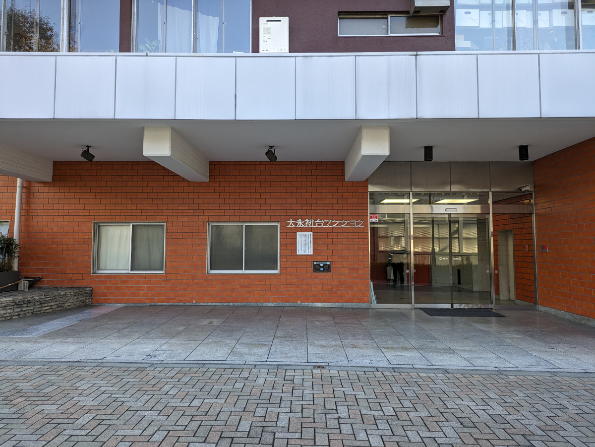 fresh/building/J00100363333_17