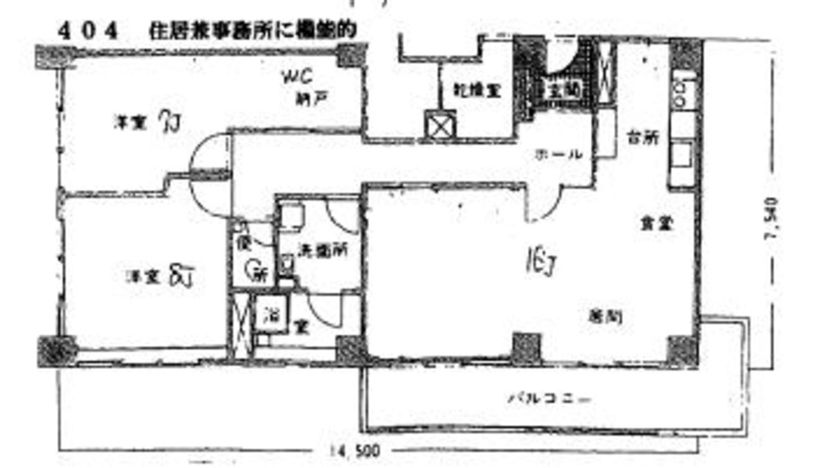 fresh/building/J00100363333_18