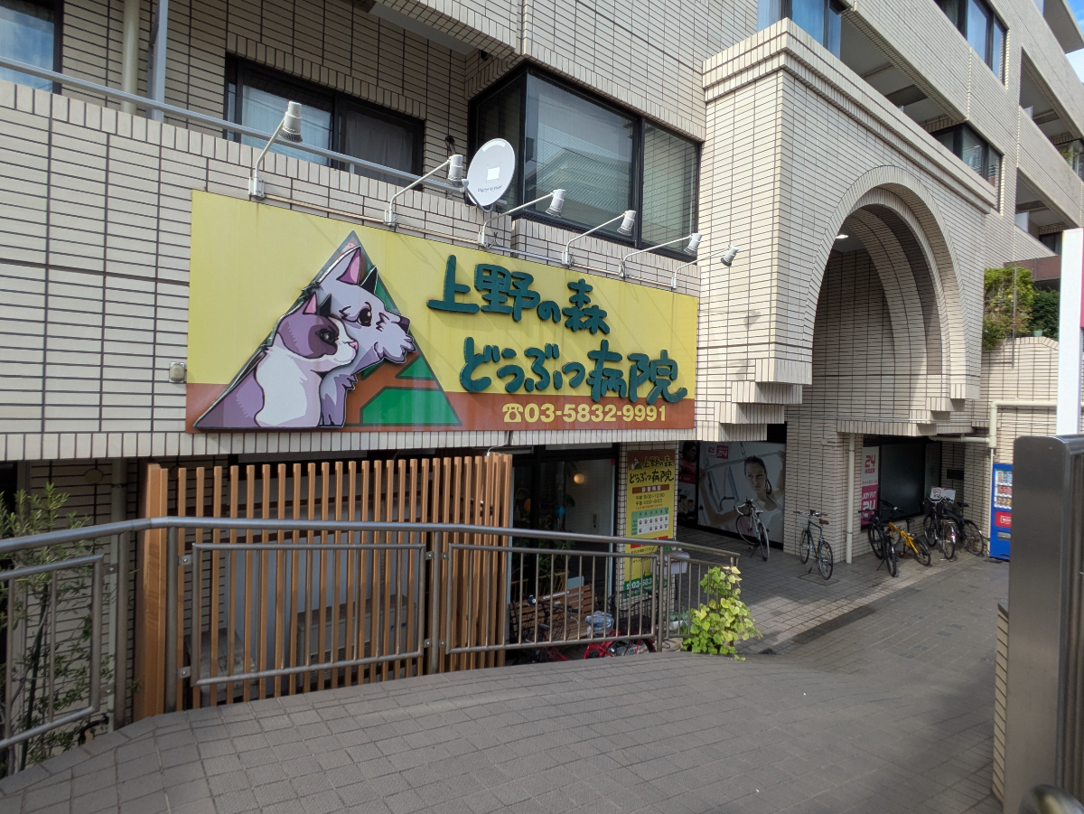 fresh/building/J00100363334_10