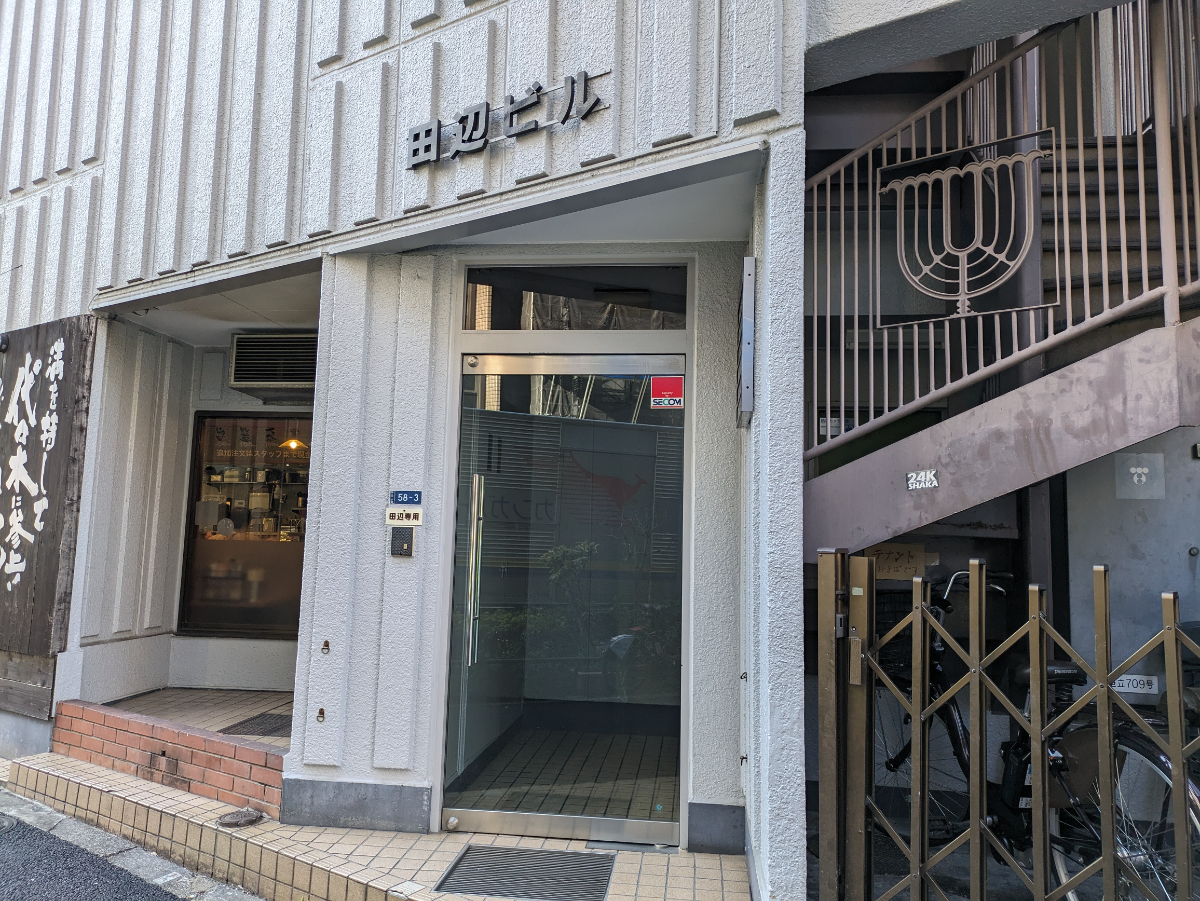 fresh/building/J00100363344_3