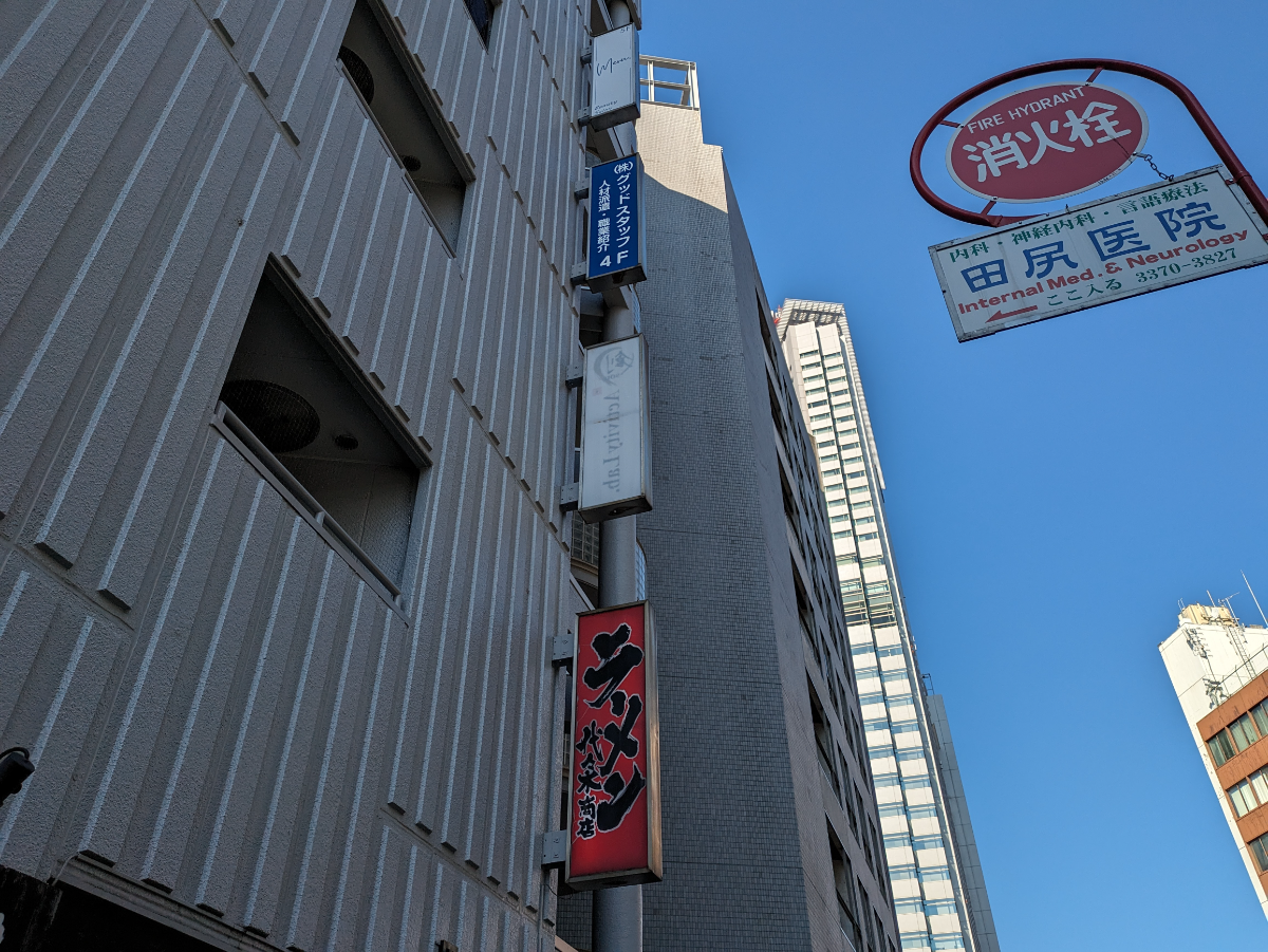fresh/building/J00100363344_8