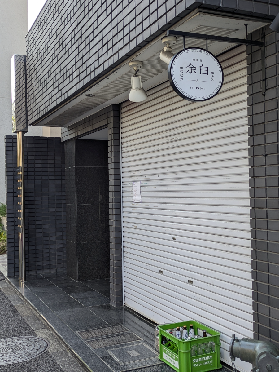 fresh/building/J00100363348_12