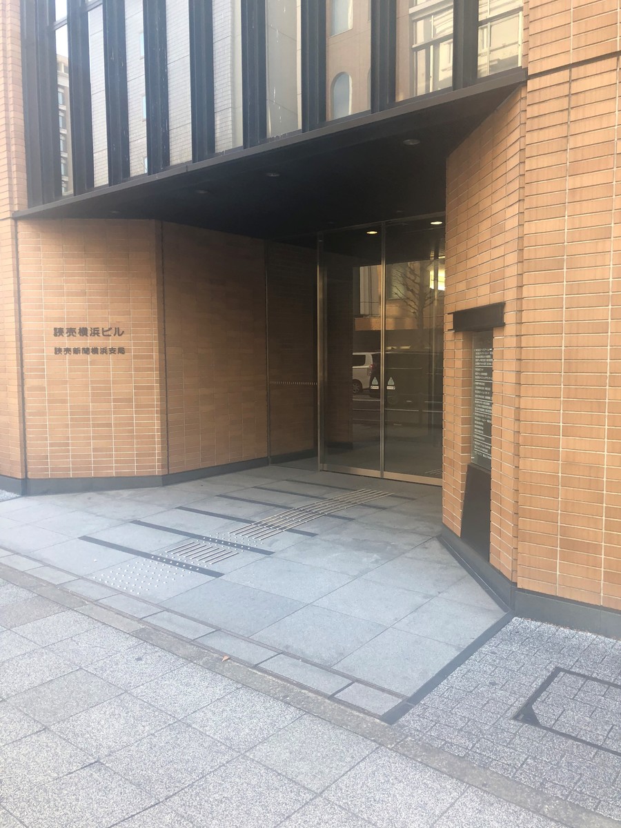 fresh/building/J00100363357_3