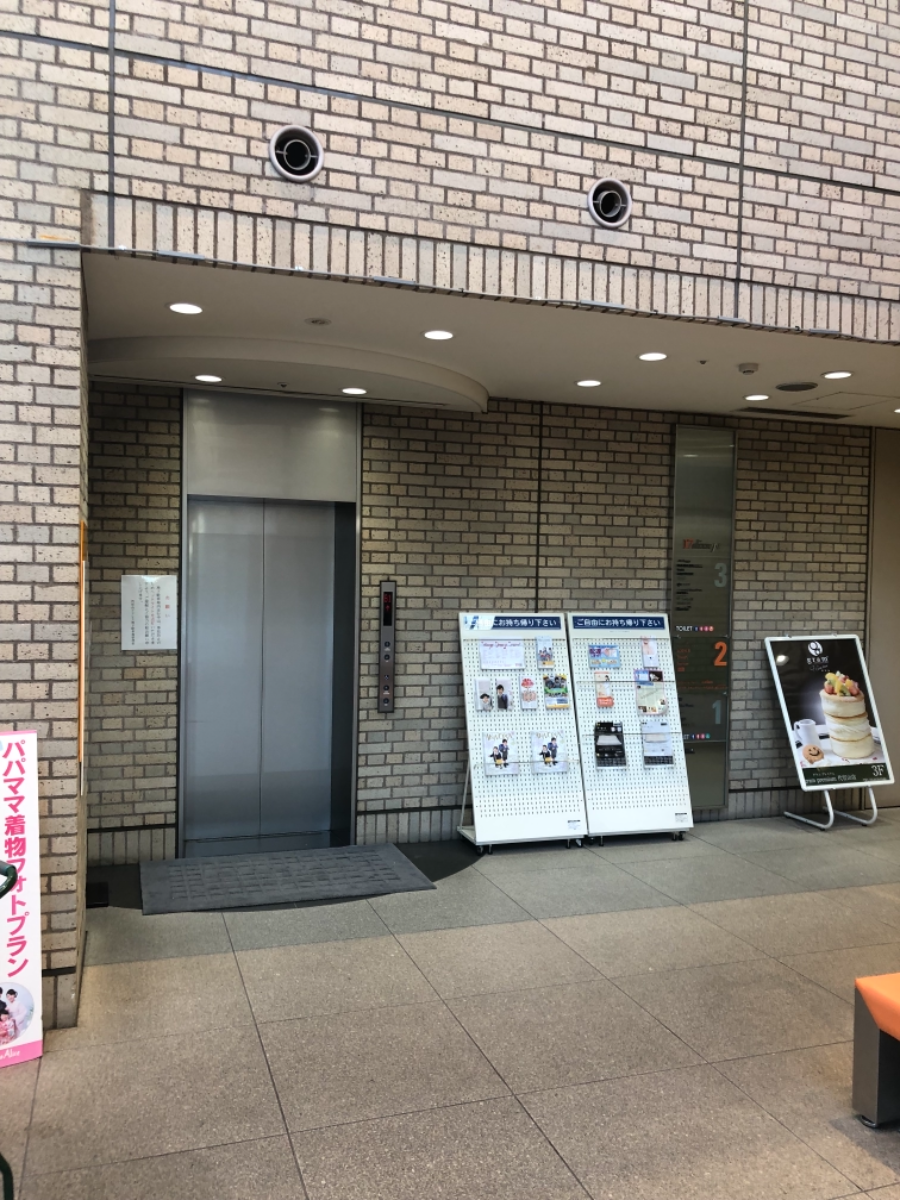 fresh/building/J00100363358_4