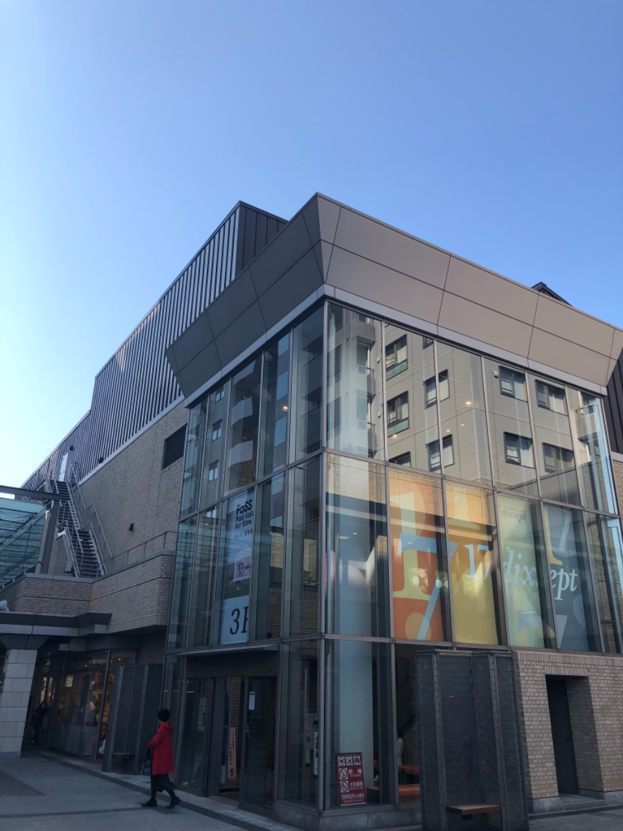fresh/building/J00100363358_6