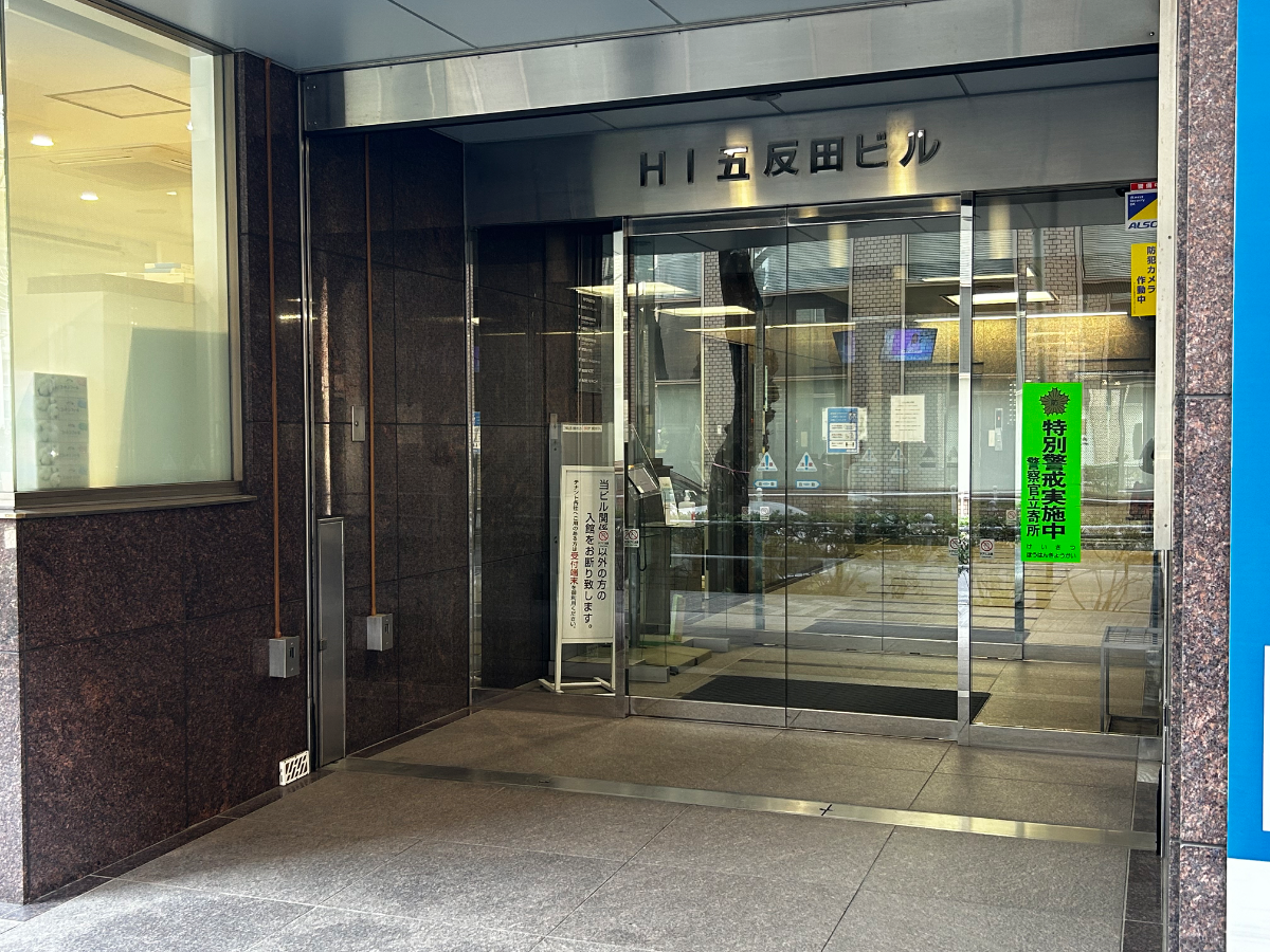 fresh/building/J00100363362_3