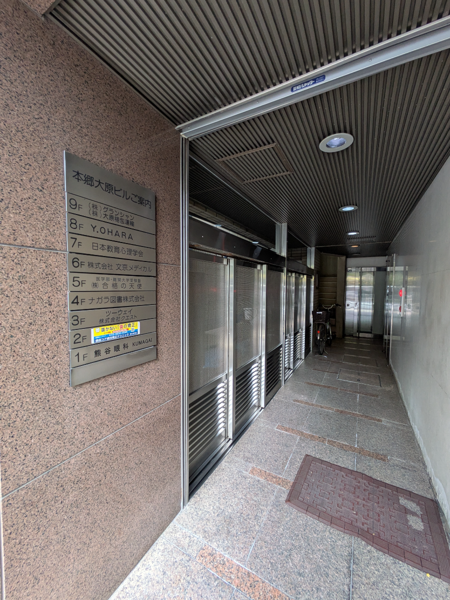 fresh/building/J00100363364_13