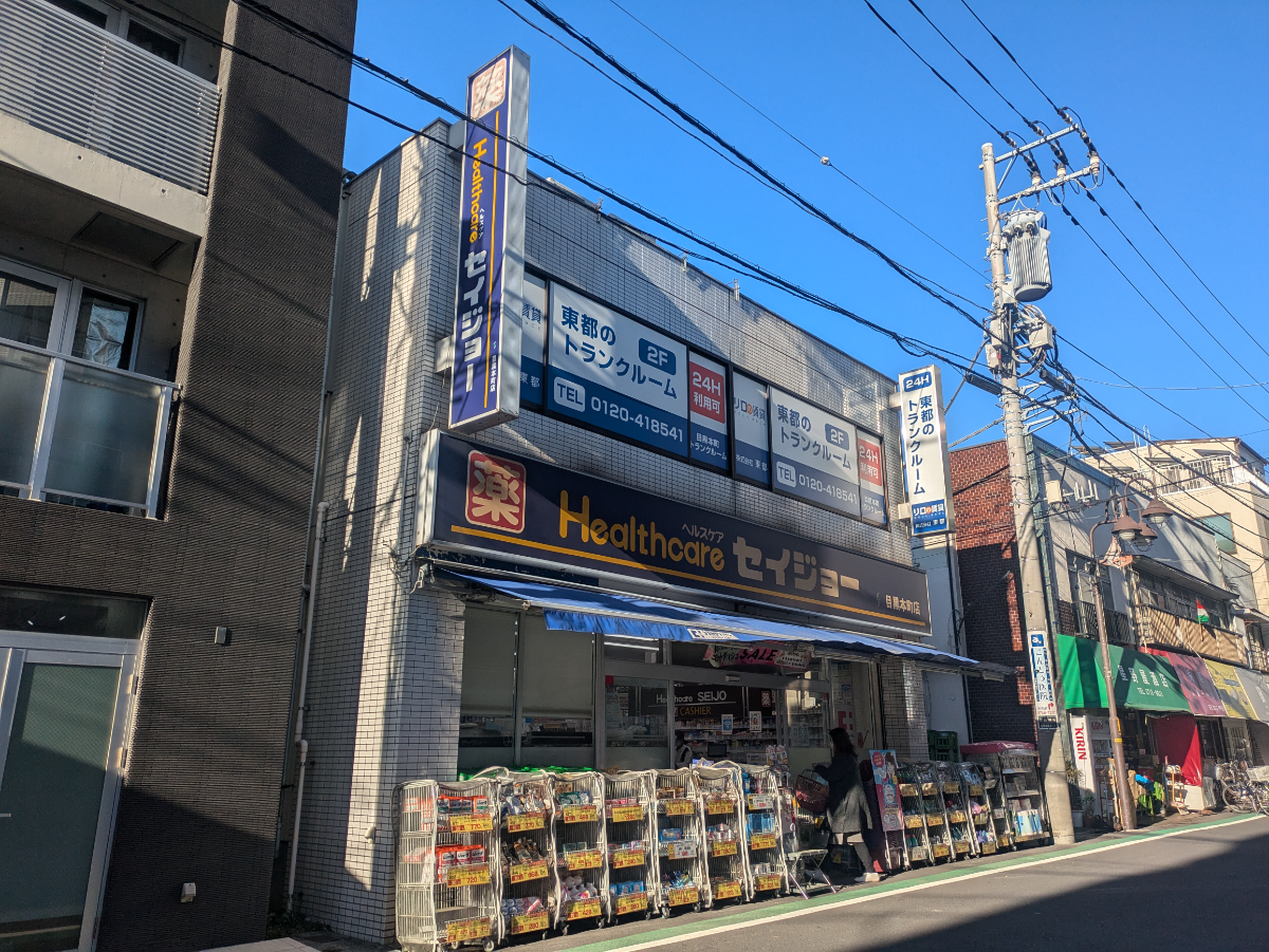 fresh/building/J00100363373_1