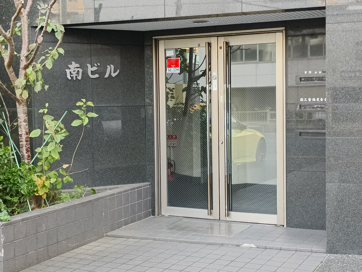 fresh/building/J00100363380_3