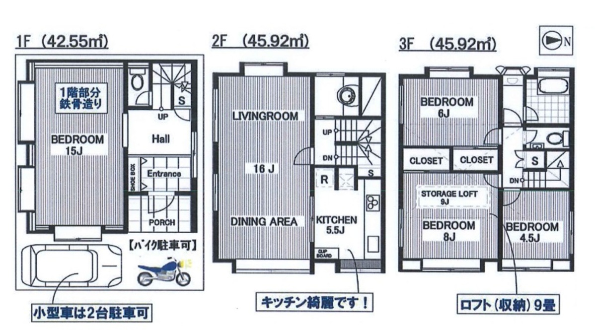 fresh/building/J00100363383_18