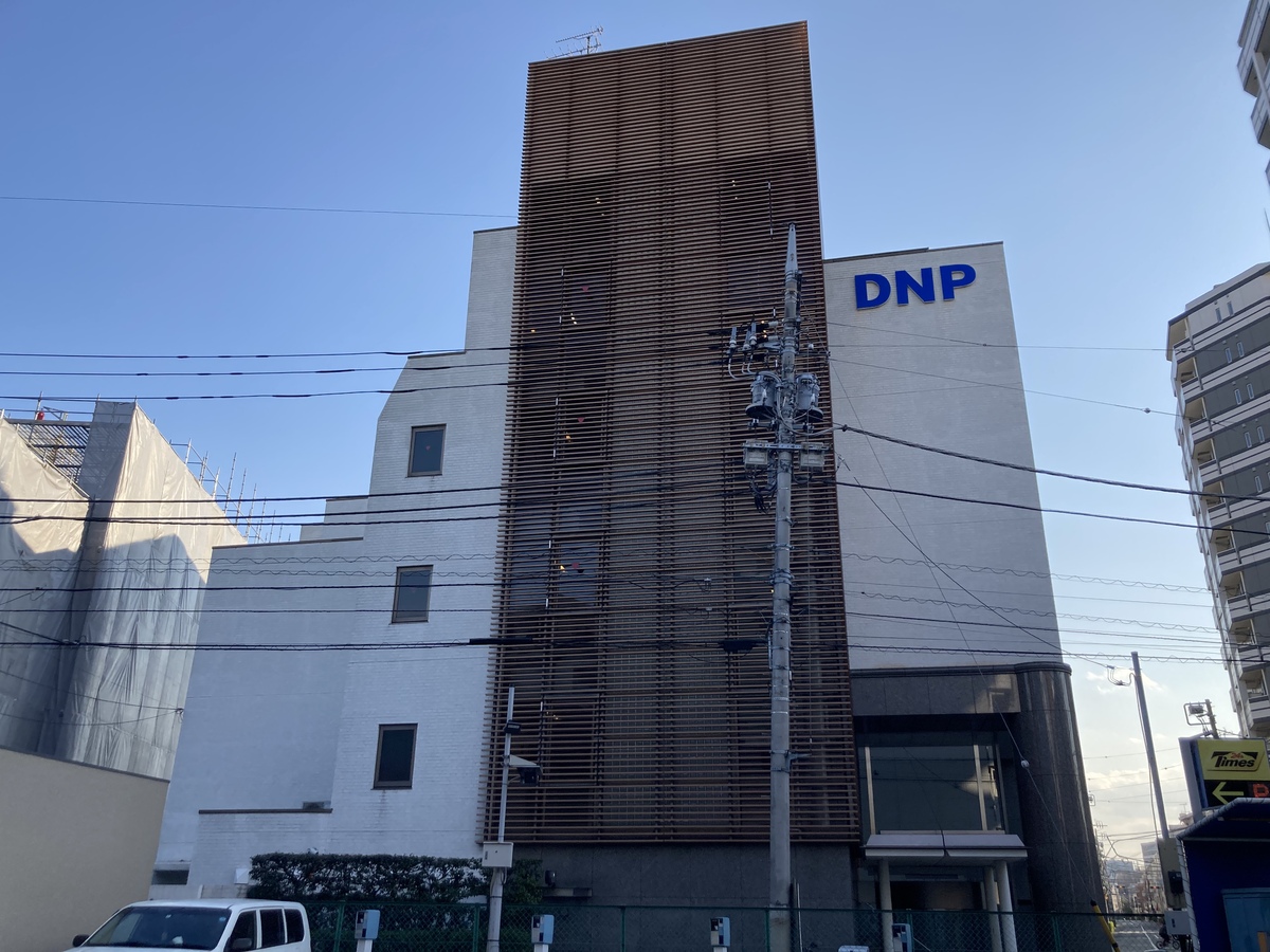 fresh/building/J00100363392_1