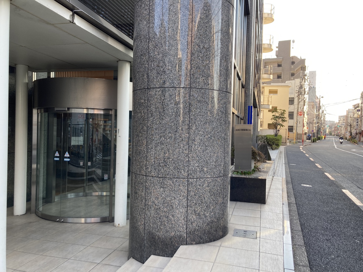 fresh/building/J00100363392_2