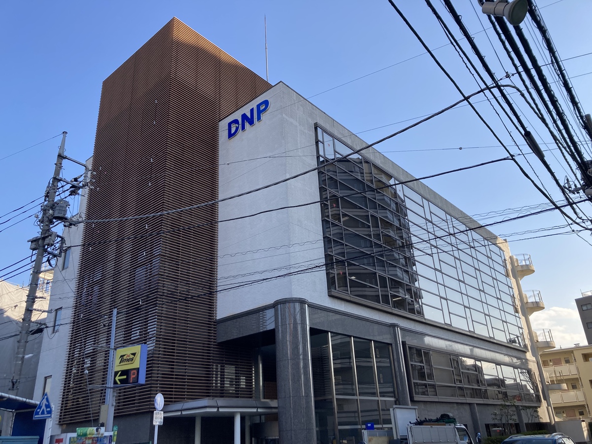 fresh/building/J00100363392_6