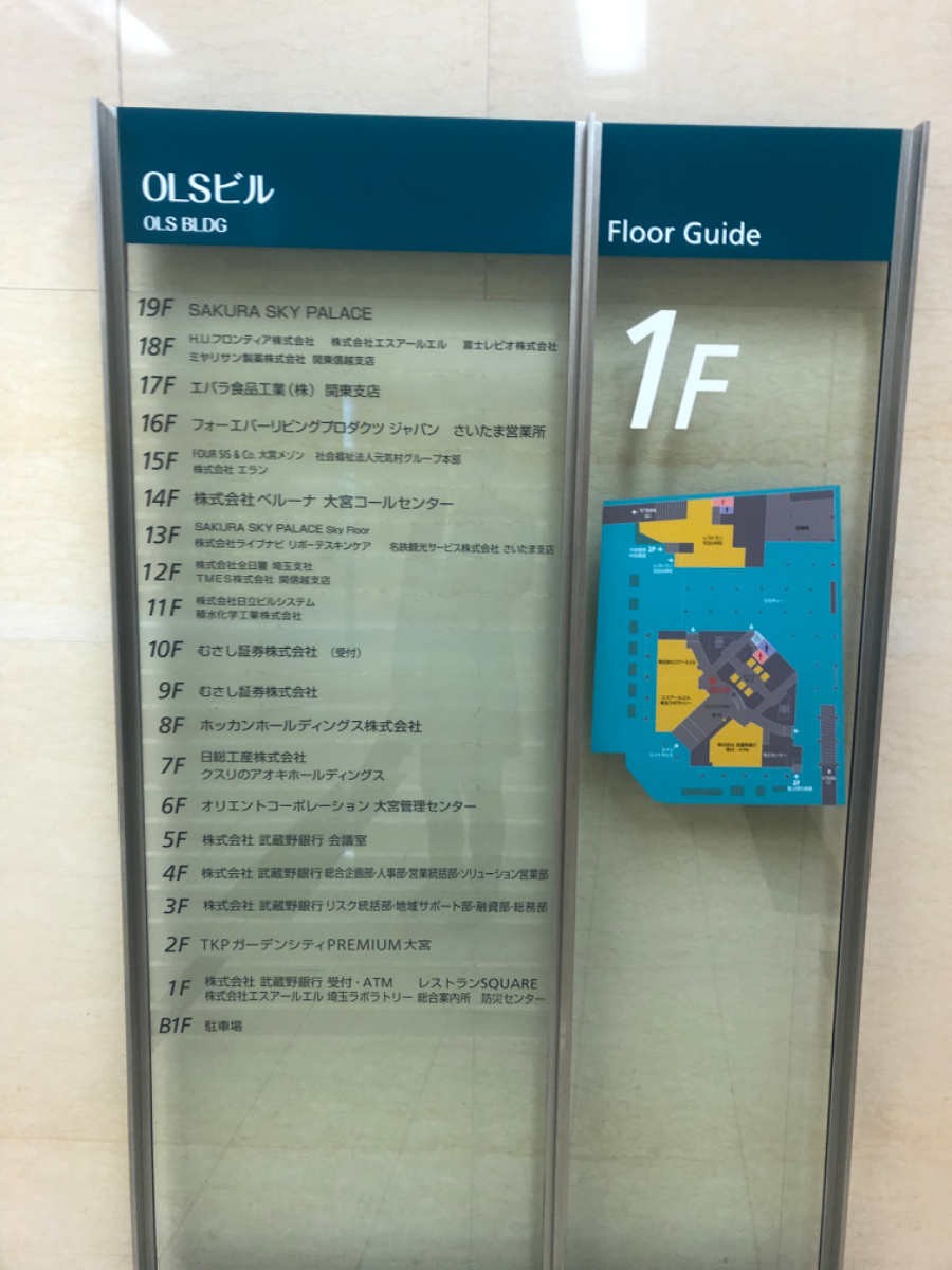 fresh/building/J00100363393_67