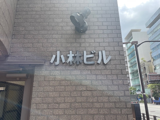 fresh/building/J00100363397_7