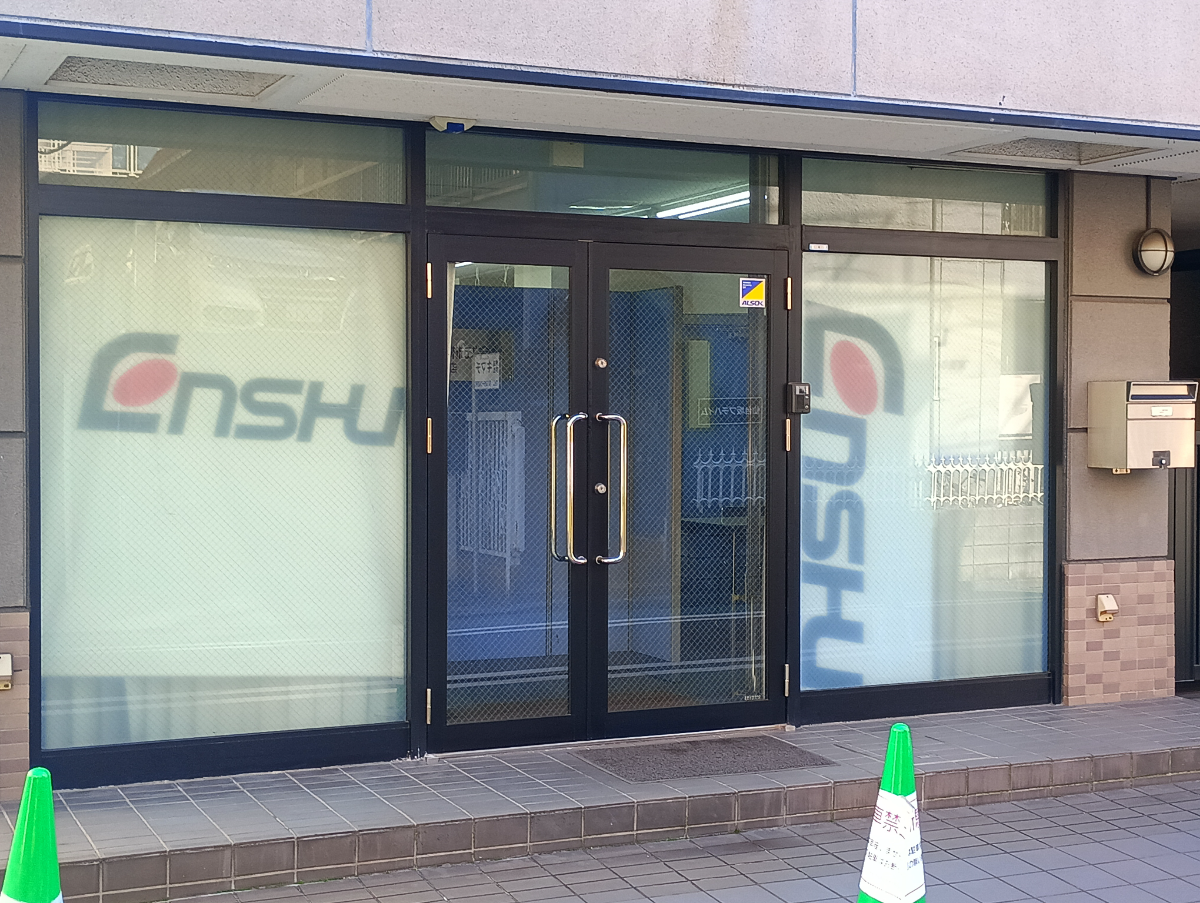 fresh/building/J00100363398_8