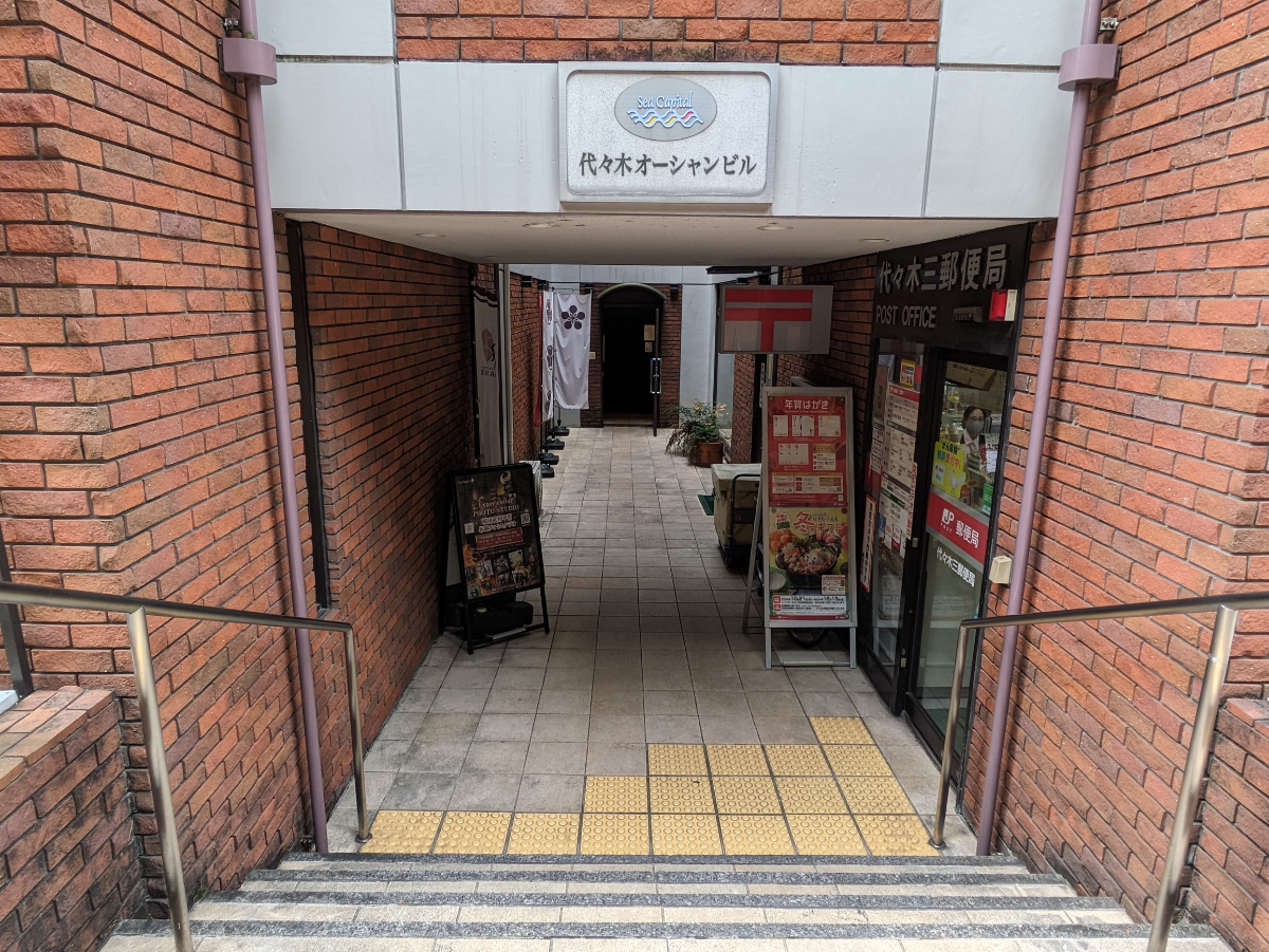 fresh/building/J00100363399_3