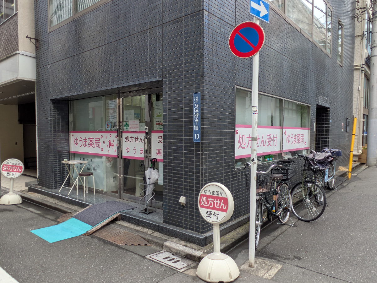 fresh/building/J00100363402_13
