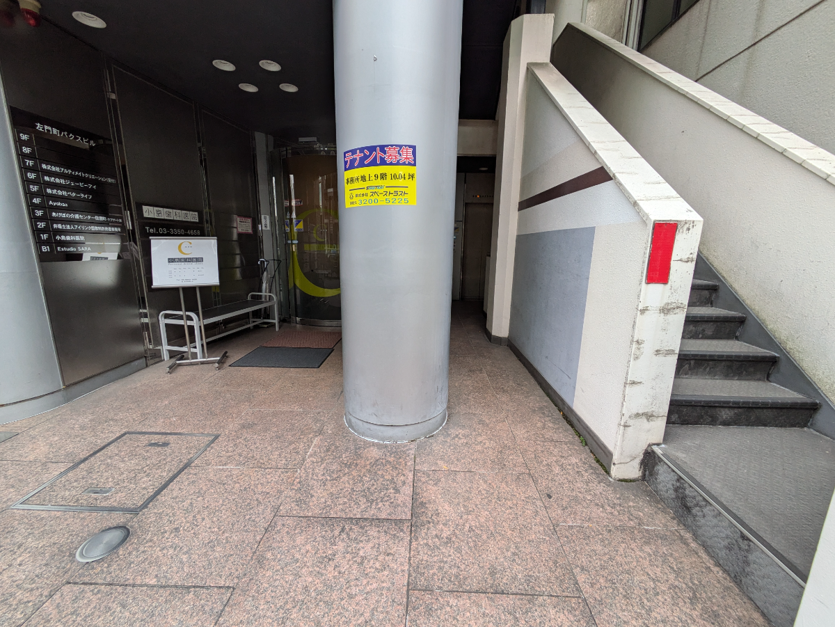 fresh/building/J00100363405_3