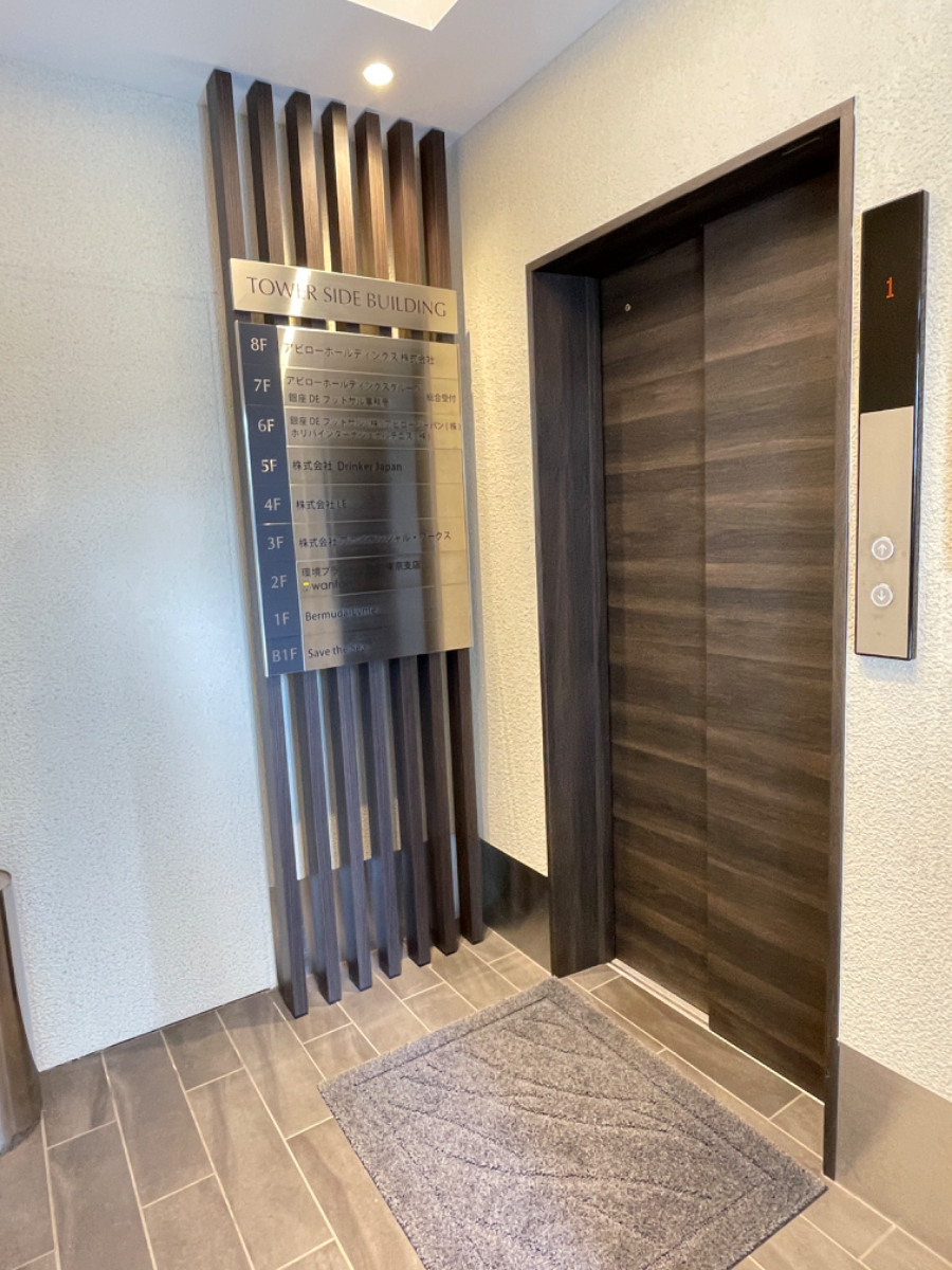 fresh/building/J00100363406_4