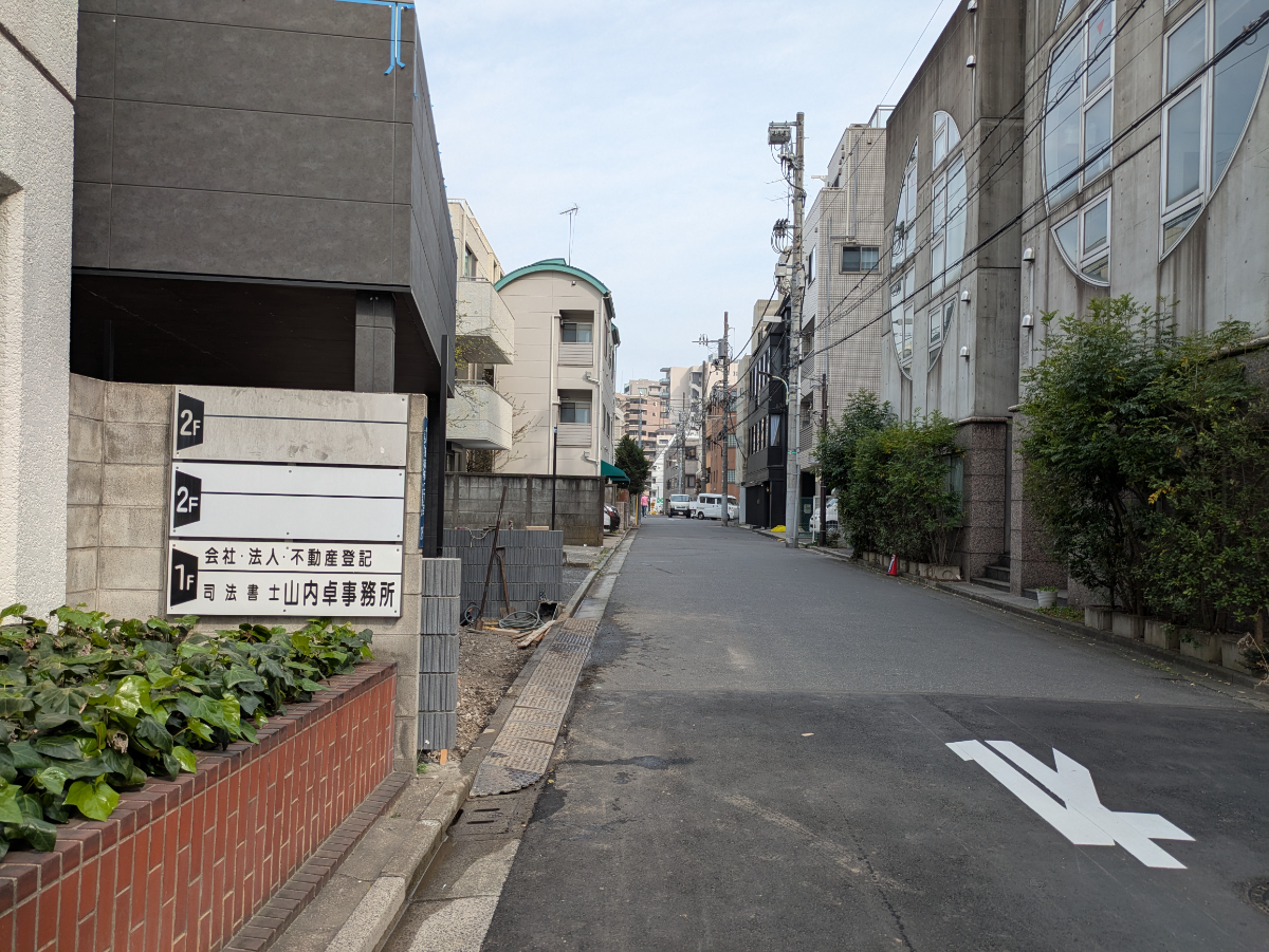 fresh/building/J00100363408_2