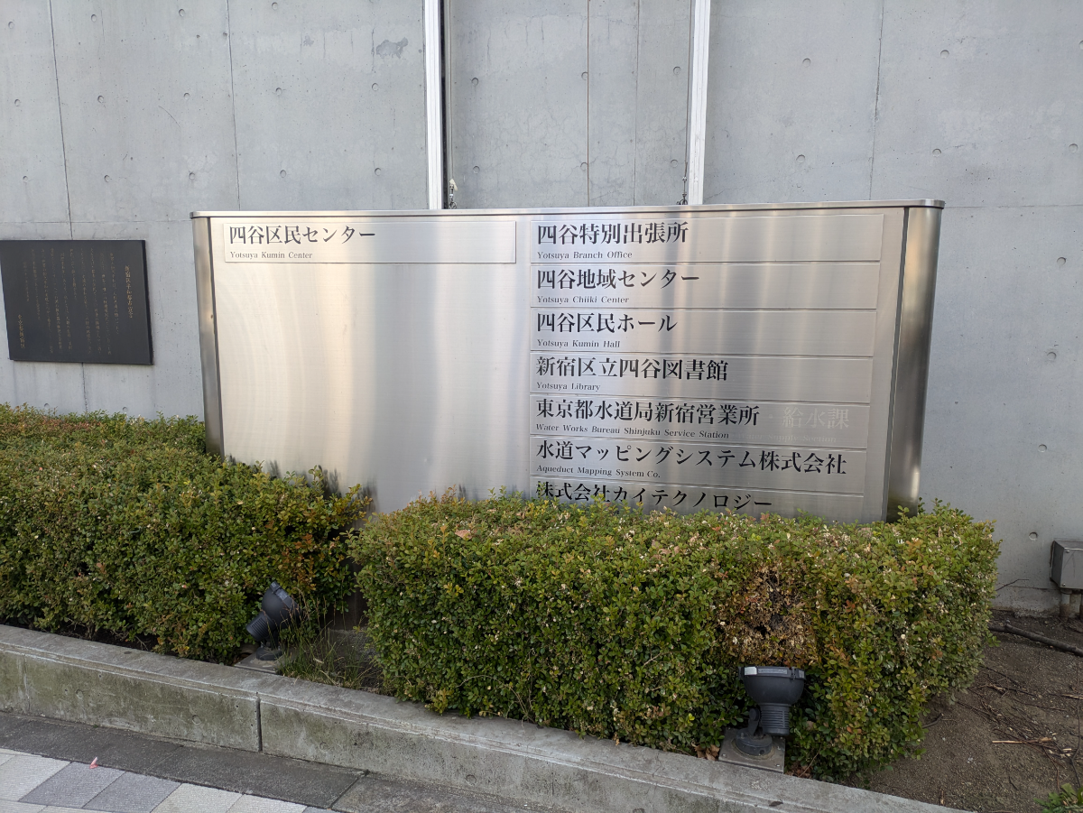 fresh/building/J00100363410_67