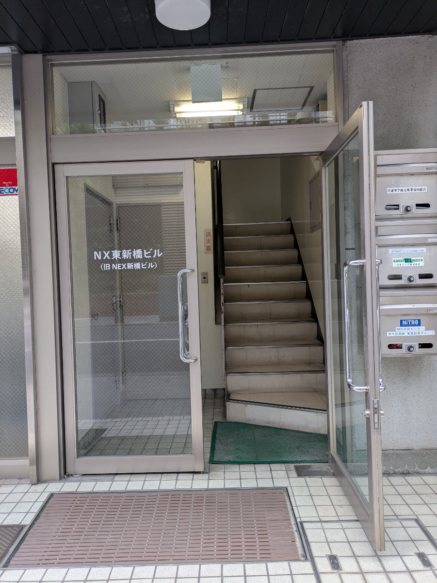 fresh/building/J00100363413_3