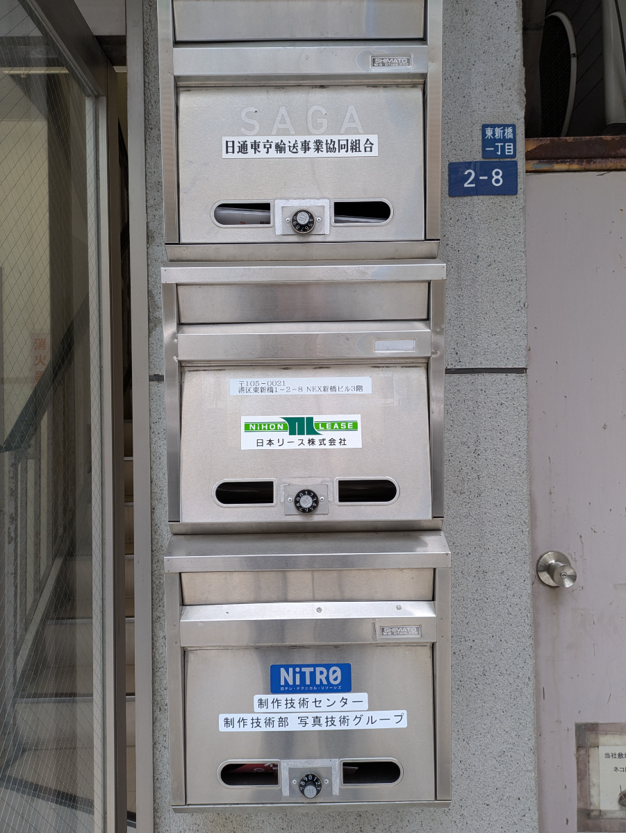 fresh/building/J00100363413_6