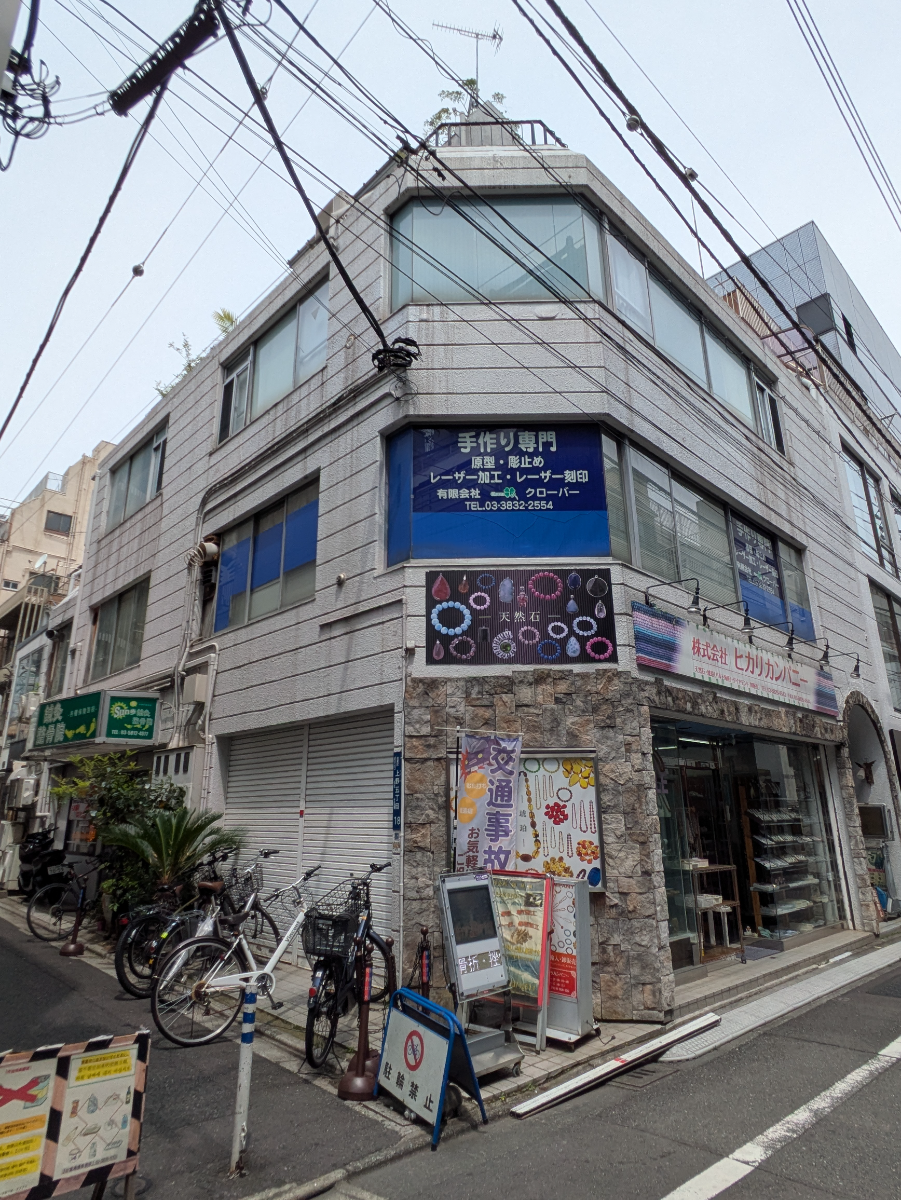 fresh/building/J00100363427_1