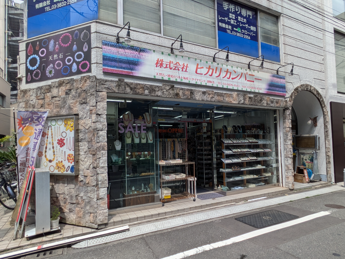 fresh/building/J00100363427_3